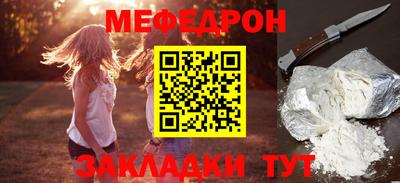 амфетамин Лесосибирск