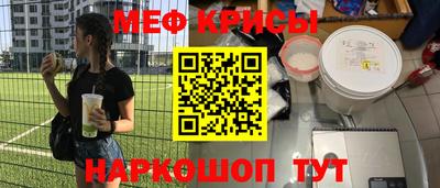 альфа пвп VHQ Ликино-Дулёво