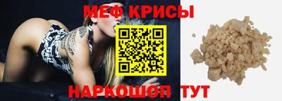 альфа пвп VHQ Ликино-Дулёво