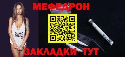 марки nbome Ливны