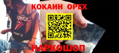 MDMA Кулебаки