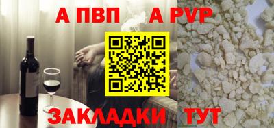 MDMA Кулебаки