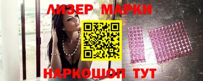 альфа пвп VHQ Ликино-Дулёво