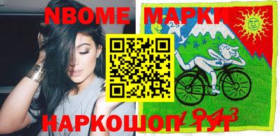 MDMA Кулебаки