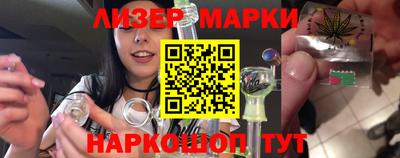 каннабис Кумертау