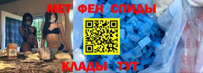 марки nbome Ливны