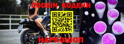 каннабис Кумертау