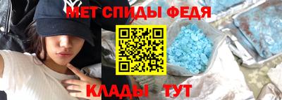 марки nbome Ливны