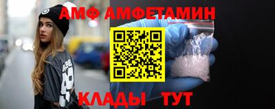 альфа пвп VHQ Ликино-Дулёво