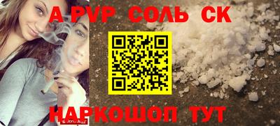 MDMA Кулебаки