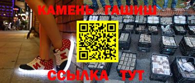spice Кунгур
