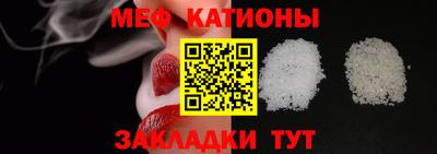 марки nbome Ливны