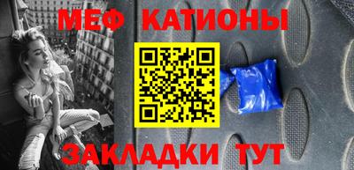 альфа пвп VHQ Ликино-Дулёво